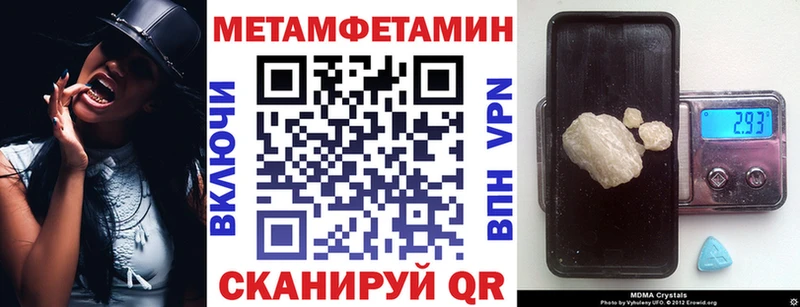 АМФ VHQ  кракен ТОР  Инсар  хочу  