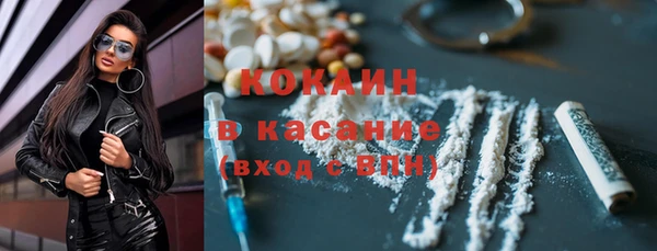 амф Аркадак