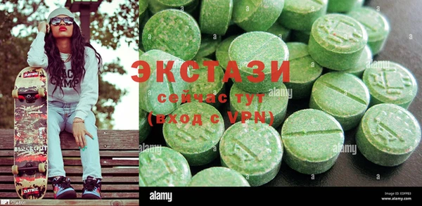 амф Аркадак