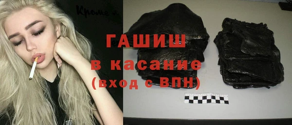 каннабис Армянск