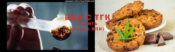 амф Аркадак