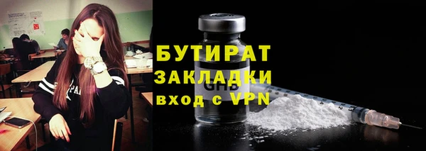амф Аркадак