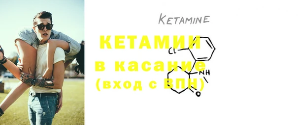 каннабис Армянск