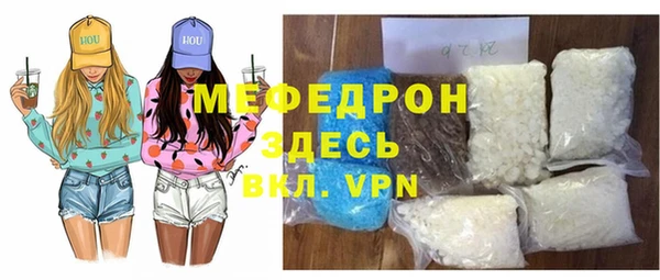 амф Аркадак