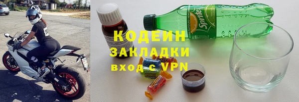 каннабис Армянск